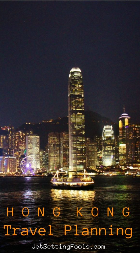 Hong Kong Travel Planning JetSettingFools.com