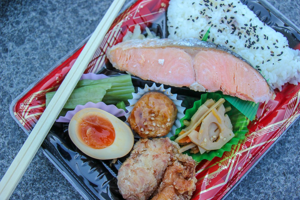 Bento Box from Grocery Store at Tokyo Midtown in Tokyo, Japan