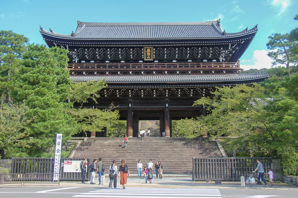 Grand entrance to Chionin Temple in Kyoto, Japan