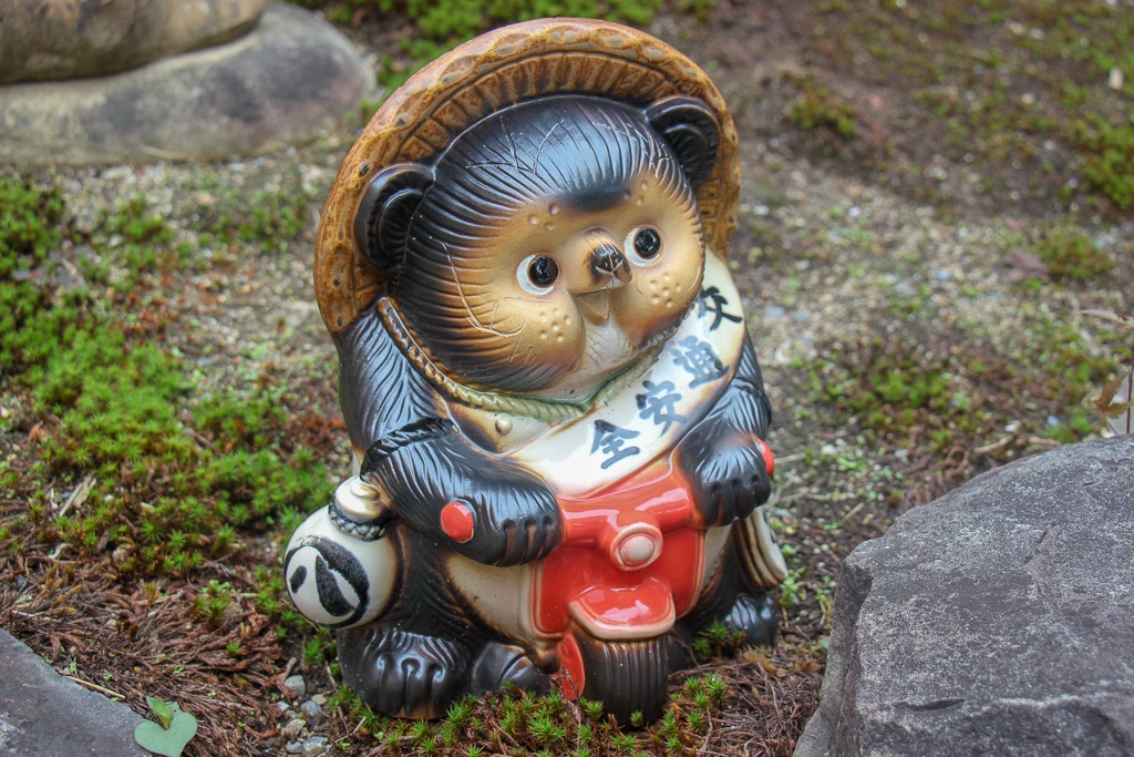 Tanuki Statue at Adashino Nenbutsuji Temple in Kyoto, Japan