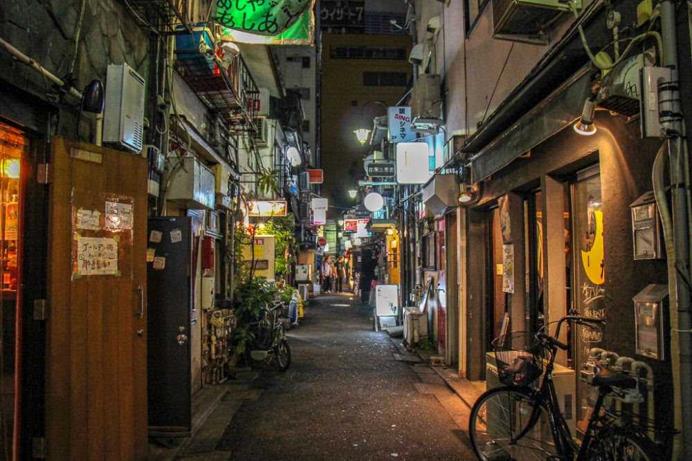 14 Tokyo Bars The Best Bars In Tokyo Japan Jetsetting Fools