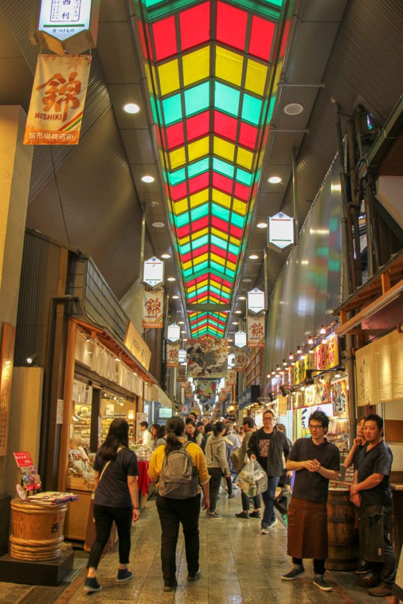 Nishiki Market Hall in Kyoto, Japan