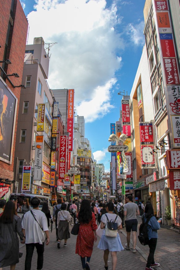 Shibuya Center-Gai Shopping Street in Tokyo, Japan
