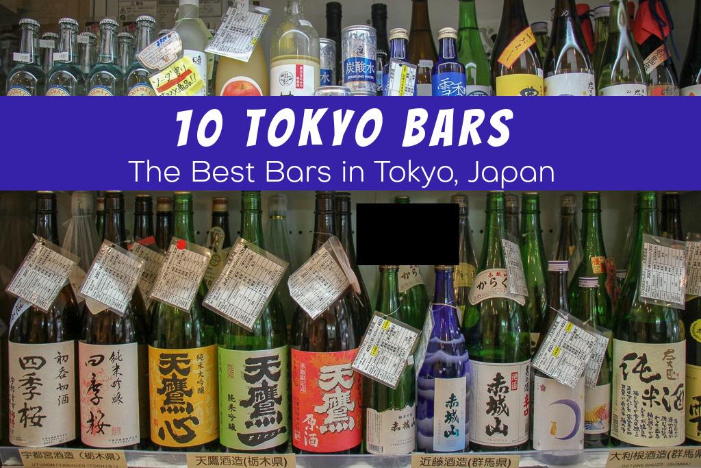 10 Tokyo Bars The Best Bars in Tokyo by JetSettingFools.com
